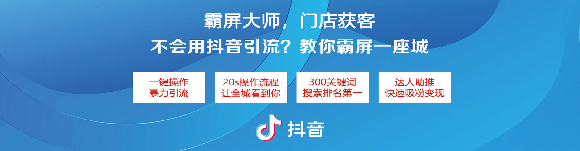 莺歌百度充值返点