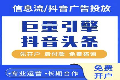百度搜索推广实战经验：经典案例剖析