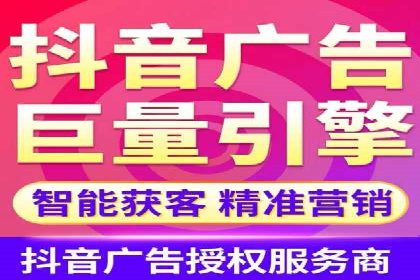 百度竞价广告投放案例：关键词优化与效果提升