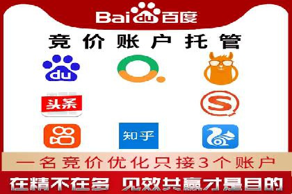 信息流广告在百度平台的实战案例：效果惊人