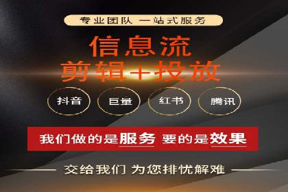 百度竞价推广托管的成功案例：从零到一的突破